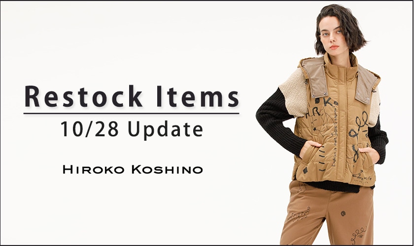 【10/28 更新】Restock Items-再入荷のお知らせ-