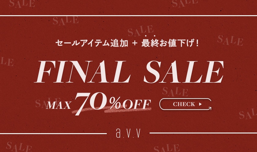 FINAL SALE｜イトキンオンラインストア