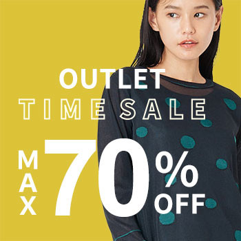 最大70%OFF 早くも秋物が登場 アウトレットTIME SALE