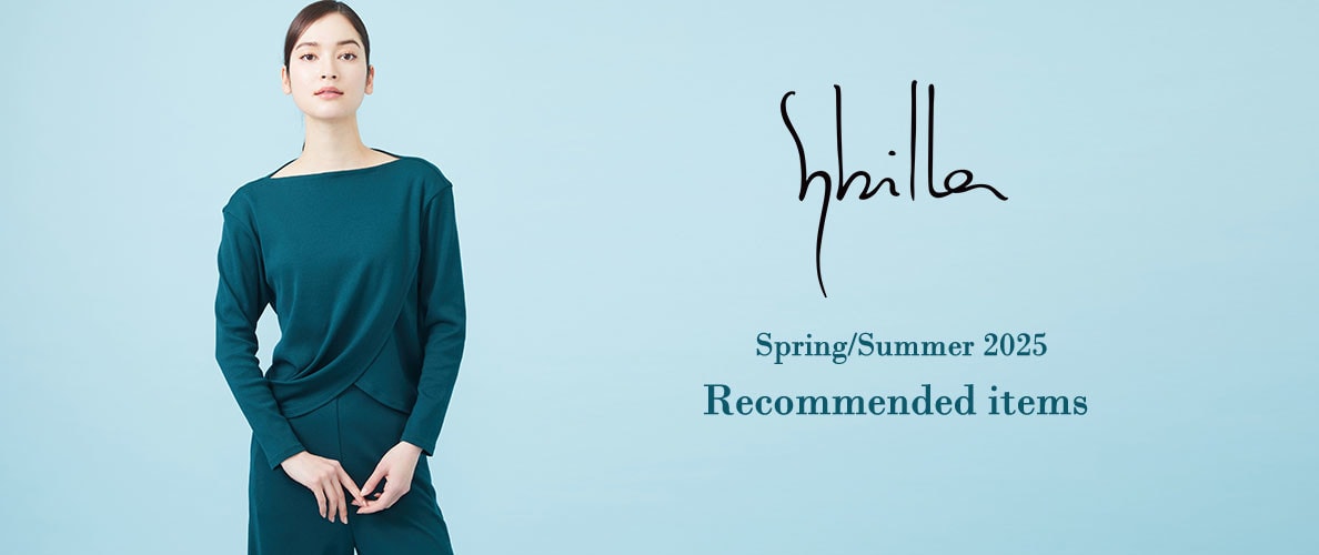 Sybilla Spring/Summer 2025 - Recommended items -