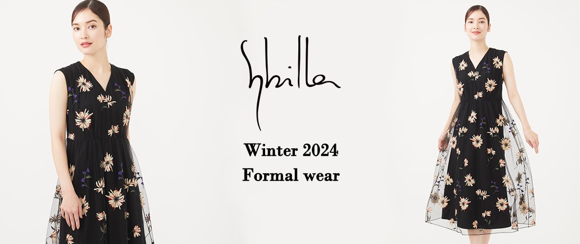 Sybilla Winter 2024 - Formal wear -