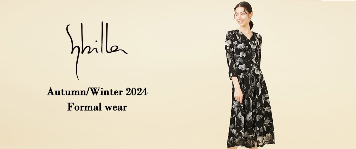 Sybilla Autumn/Winter 2024 - Formal wear -