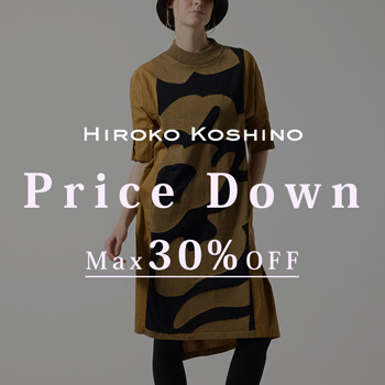 【9/2 更新】Price Down