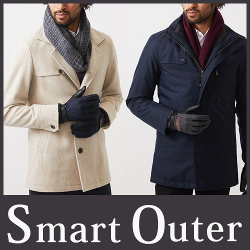 Smart Outer