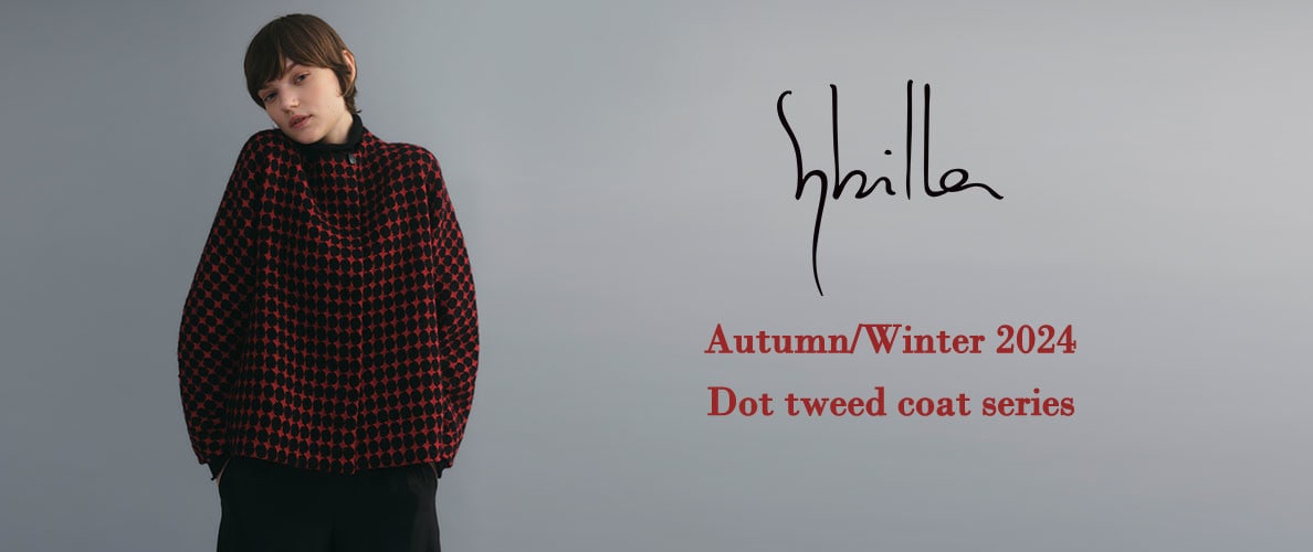 Sybilla Autumn/Winter 2024 - Dot tweed coat series - 