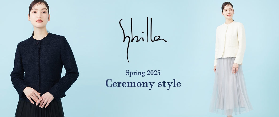 Sybilla Spring/Summer 2025 - Ceremony style -