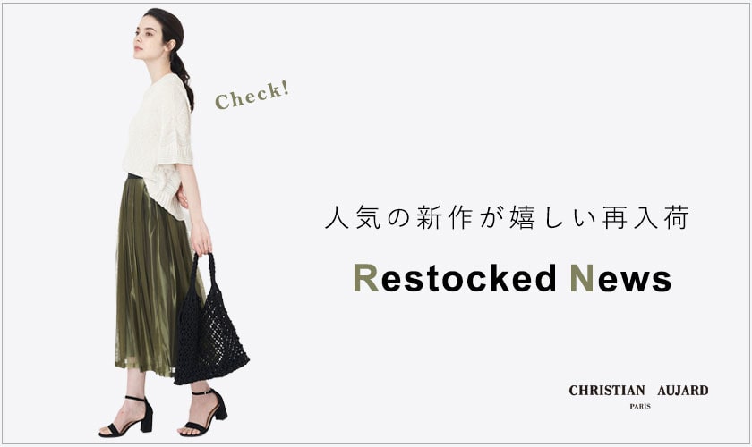 完売品 クリスチャンオジャール ブラックジャケット 11AT 秋服冬服