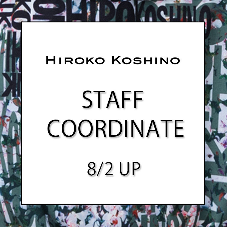 【8/2 更新】STAFF COORDINATE