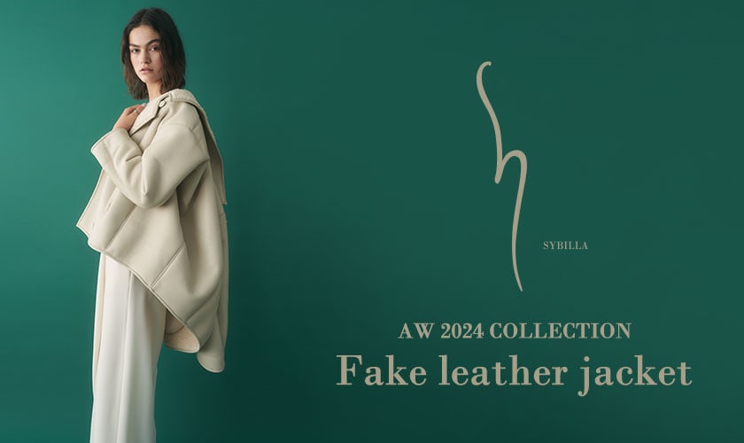 【S SYBILLA】AW24 - Fake leather jacket -