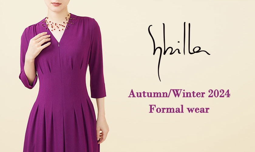 Sybilla Autumn/Winter 2024 - Formal wear -