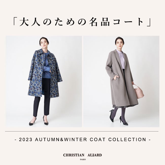 新品 】 【CHRISTANAUJARD】ベスト ベスト/ジレ - www.gpsgglobal.com