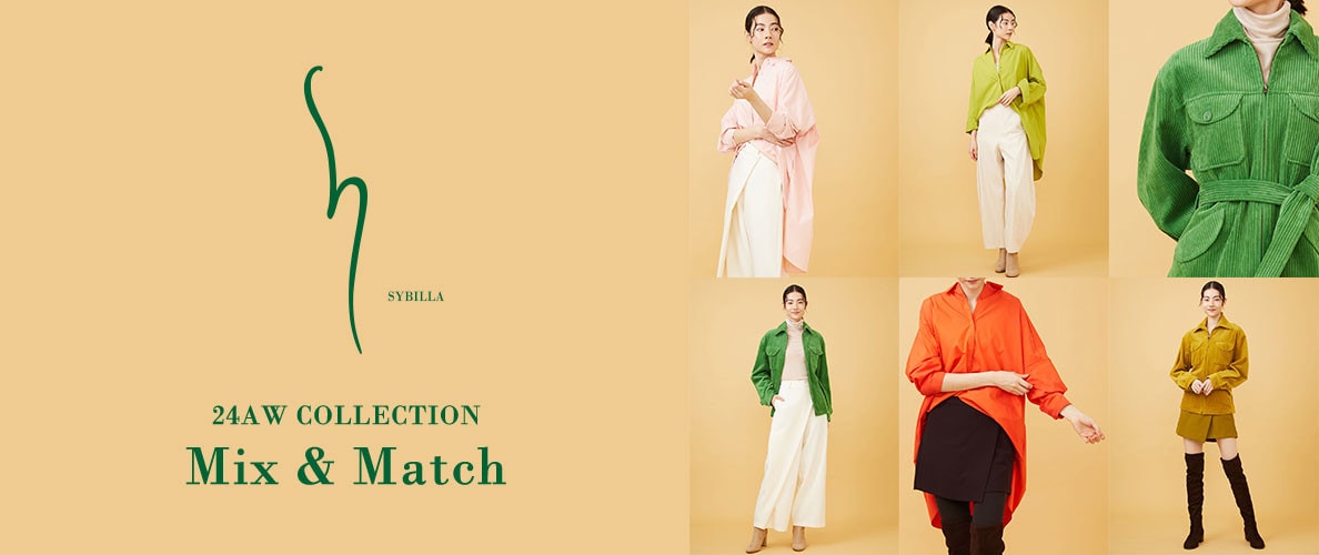 【S SYBILLA】AW24 - Mix & Match -