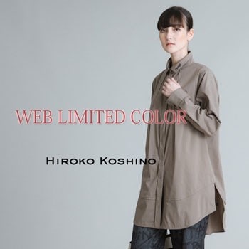 WEB LIMITED COLOR