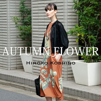 AUTUMN FLOWER