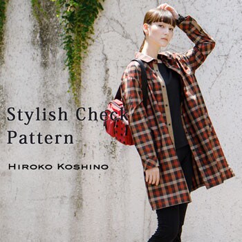 Stylish Check Pattern