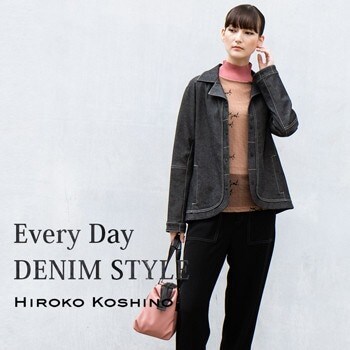 Every Day DENIM STYLE