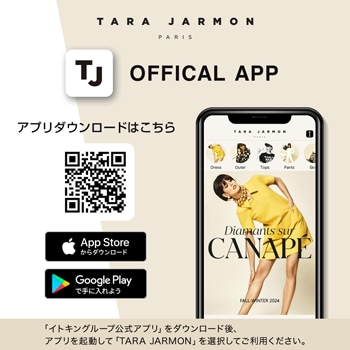 TARA JARMON　公式アプリ