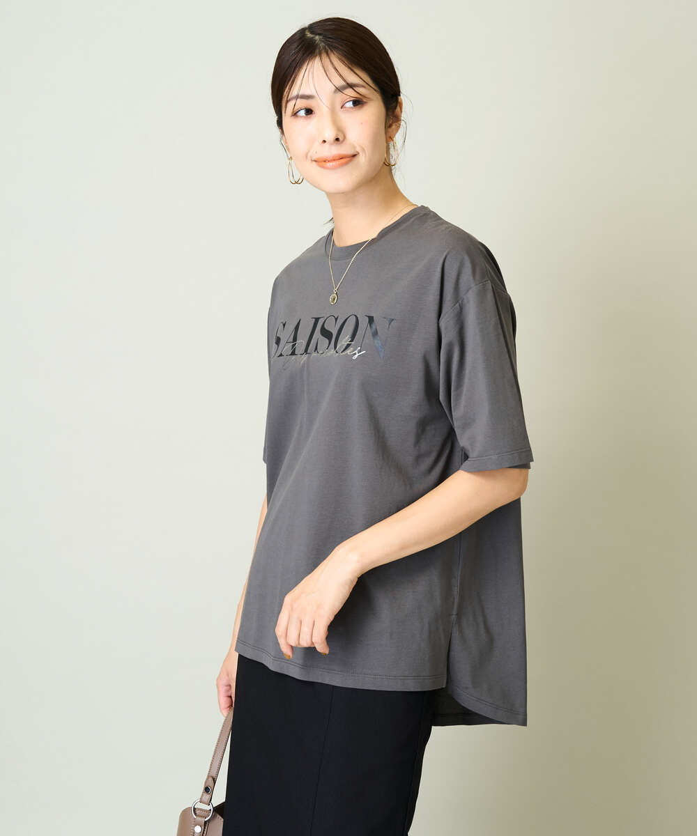 K2KIV15029 a.v.v(アー・ヴェ・ヴェ) 【コットン100％】大人のロゴTシャツ ブラウン