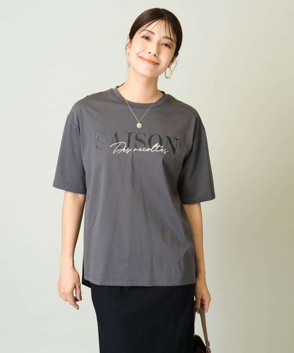 K2KIV15029 a.v.v(アー・ヴェ・ヴェ) 【コットン100％】大人のロゴTシャツ ブラウン