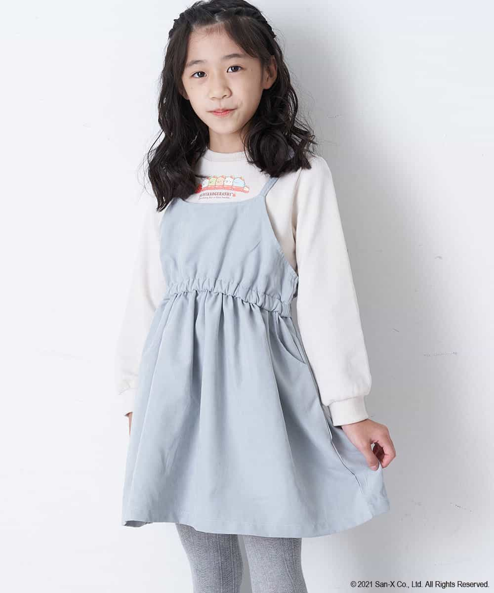 50%OFF! メゾピアノ ドッキングワンピース 140㎝ kids-nurie.com