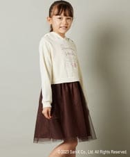 KJELS80039 a.v.v KIDS(アー・ヴェ・ヴェ) [100-140]【すみっコぐらし】チュールドッキングワンピース アイボリー