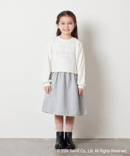 KJELV80044 a.v.v KIDS(アー・ヴェ・ヴェ) [100-140]【すみっコぐらし】ドッキングワンピース アイボリー