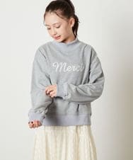 KJKAV75029 a.v.v KIDS(アー・ヴェ・ヴェ) [100-130]ショート丈ビジュートレーナー ライトグレー