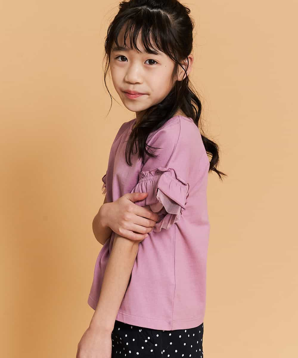 KJKFM33014 a.v.v KIDS(アー・ヴェ・ヴェ) [100-130]【プチプラ】フリルスリーブＴシャツ[WEB限定サイズ] ピンク