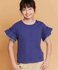 KJKFM33014 a.v.v KIDS(アー・ヴェ・ヴェ) [100-130]【プチプラ】フリルスリーブＴシャツ[WEB限定サイズ] ブルー