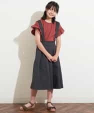 KJKFN33016 a.v.v KIDS(アー・ヴェ・ヴェ) [140-150]【プチプラ】フリルスリーブＴシャツ ミント