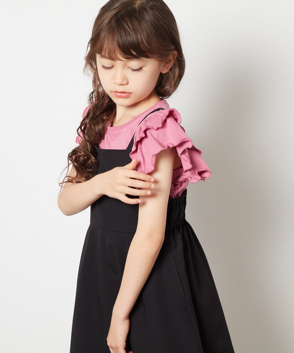 KJKFS83024 a.v.v KIDS(アー・ヴェ・ヴェ) [100-130]【マイルドライナーコラボ】袖フリルロゴカットソー マイルドレッド