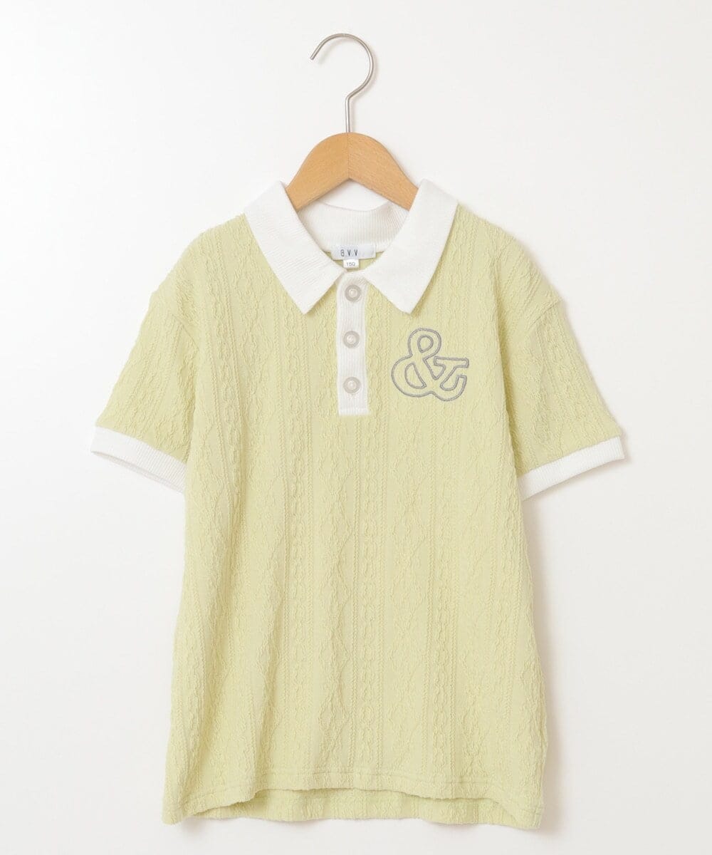 KJKFS84024 a.v.v KIDS(アー・ヴェ・ヴェ) [100-130]【マイルドライナーコラボ】ロゴポロTシャツ マイルドシトラスグリーン