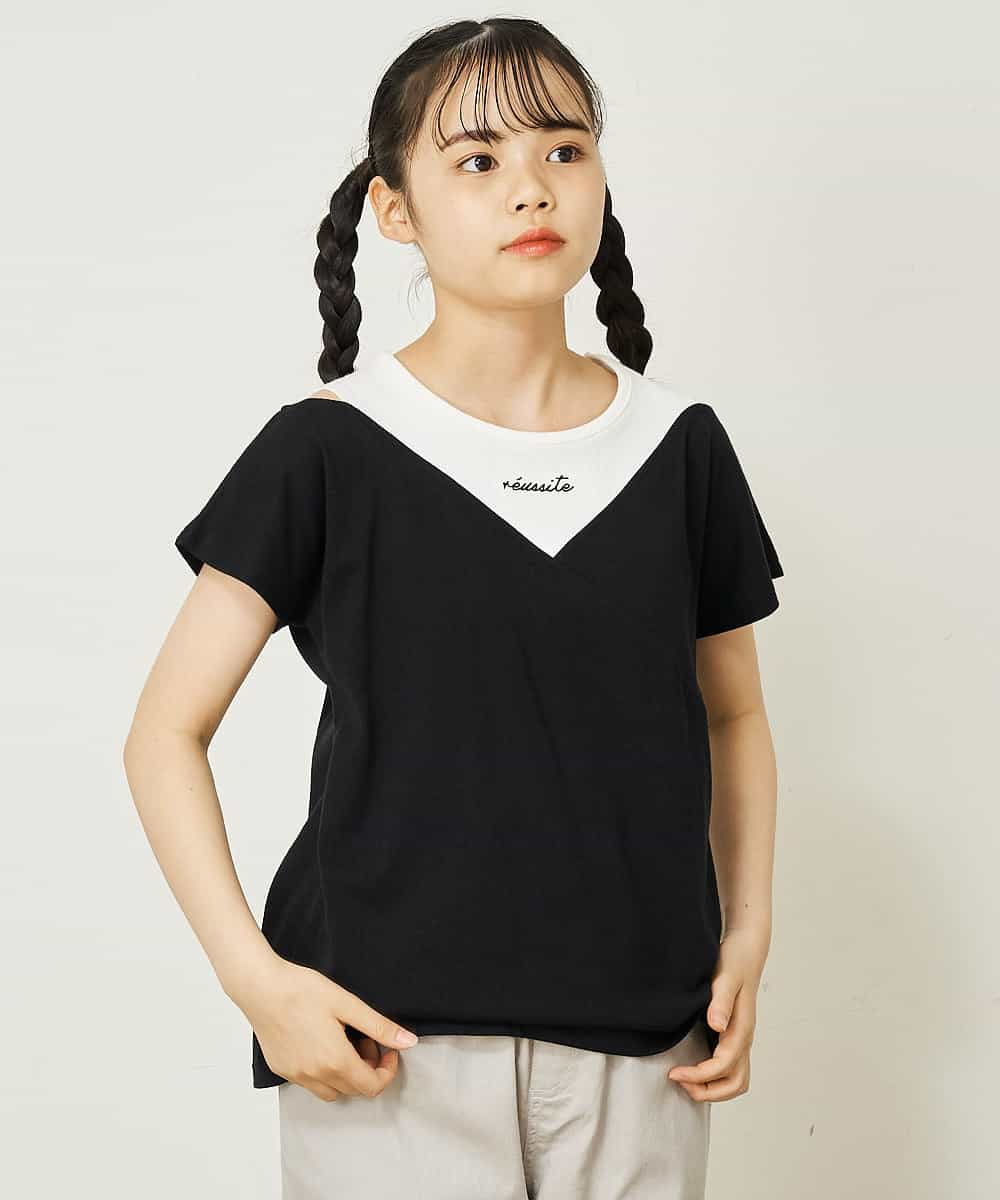 140 150 オフショルダーロゴtシャツ カットソー Tシャツ A V V Kids アー ヴェ ヴェ イトキンオンラインストア