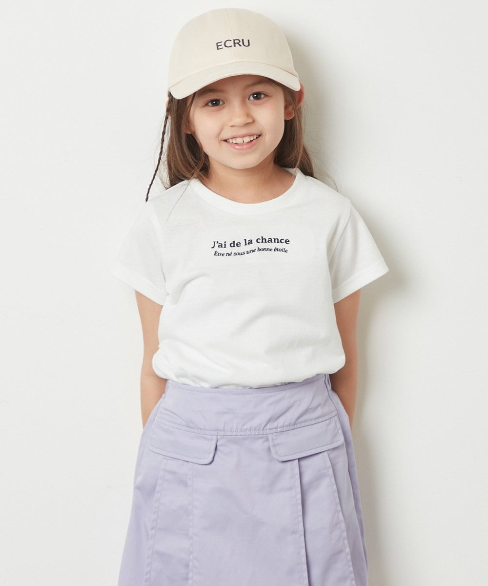 KJKGS06019 a.v.v KIDS(アー・ヴェ・ヴェ) [100-130]ロゴ刺繍Ｔシャツ ライトブルー