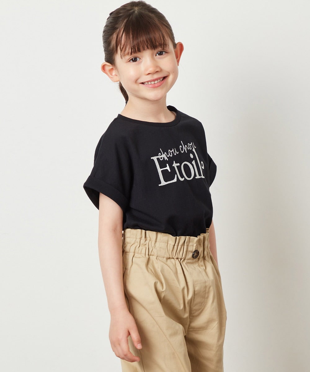 160]アソートロゴプリントTシャツ(カットソー・Tシャツ) KIDS(アー・ヴェ・ヴェ)｜イトキンオンラインストア