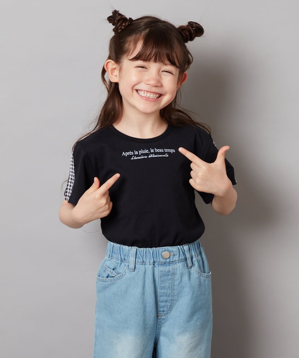 KJKGX08016 a.v.v KIDS(アー・ヴェ・ヴェ) [160]ギンガムスリーブﾞTシャツ ホワイト