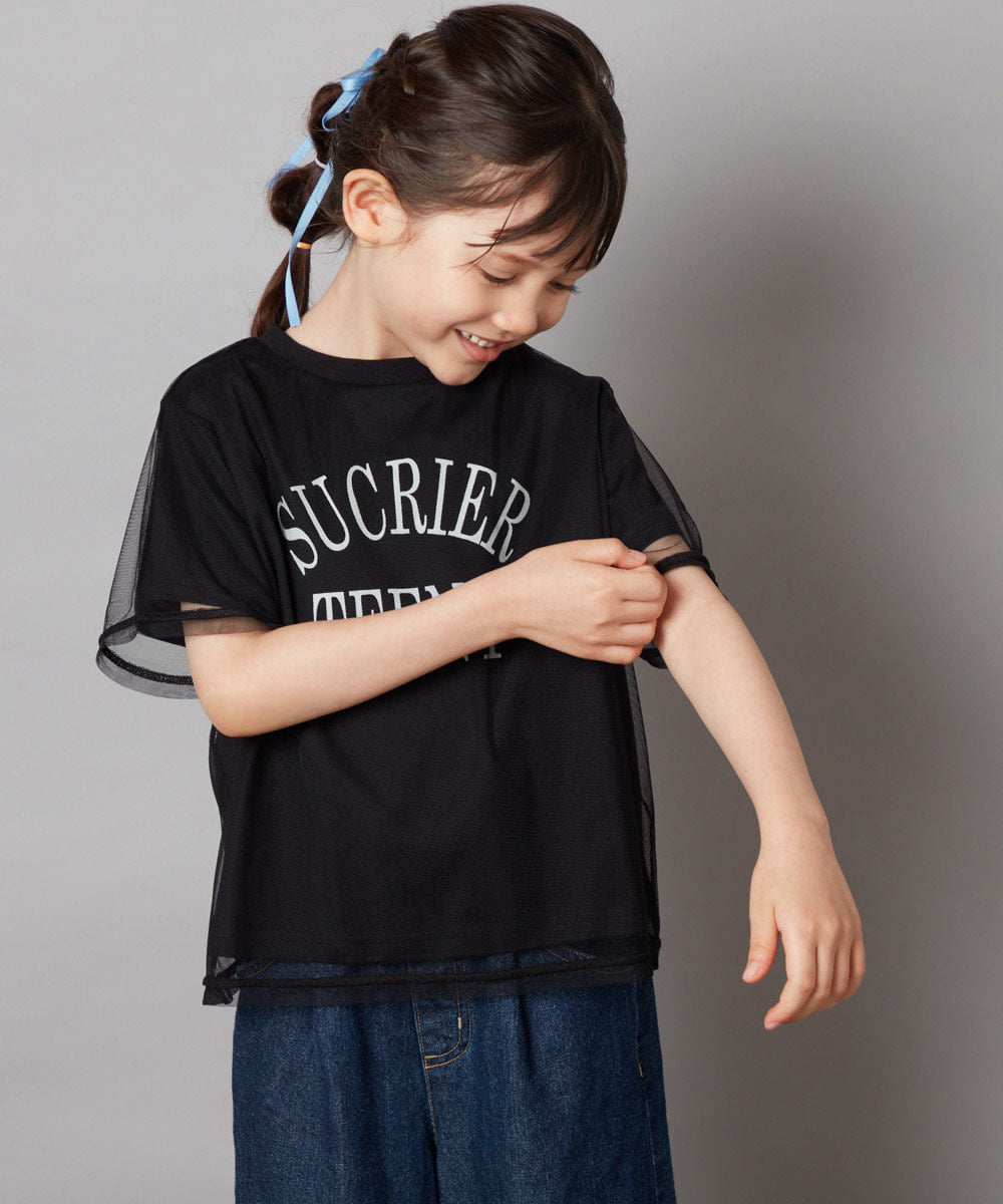 KJKHV29019 a.v.v KIDS(アー・ヴェ・ヴェ) [120-130]チュールレイヤードTシャツ ブラック