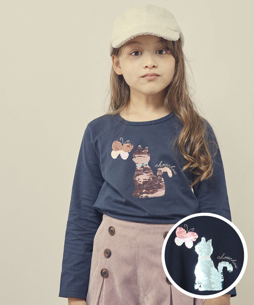 100-130]スパンコールアソート長袖Tシャツ(カットソー・Tシャツ) | a.v.v KIDS(アー・ヴェ・ヴェ)｜イトキンオンラインストア