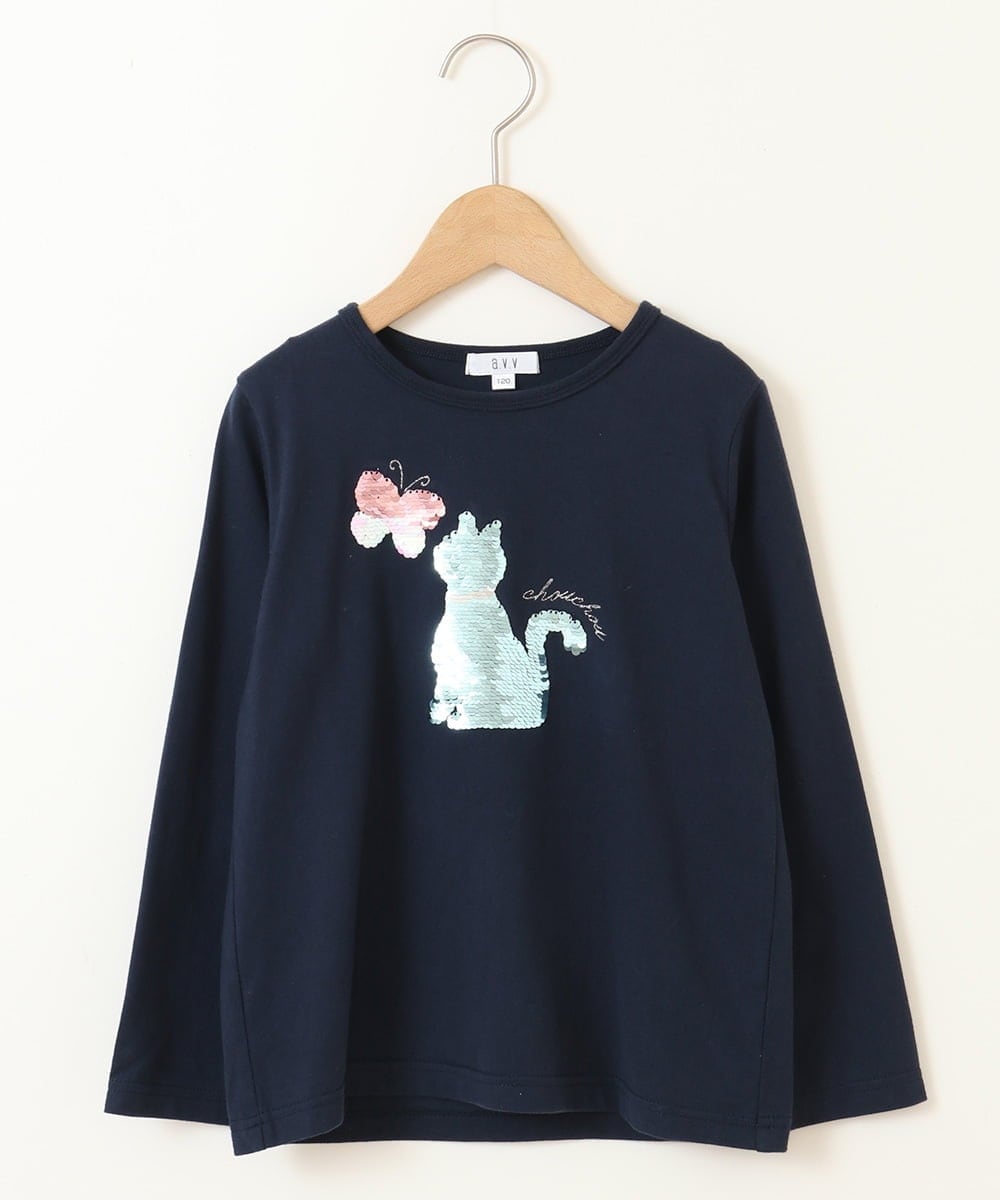 KJKJQ31024 a.v.v KIDS(アー・ヴェ・ヴェ) [140-150]スパンコールアソート長袖Tシャツ ネイビー