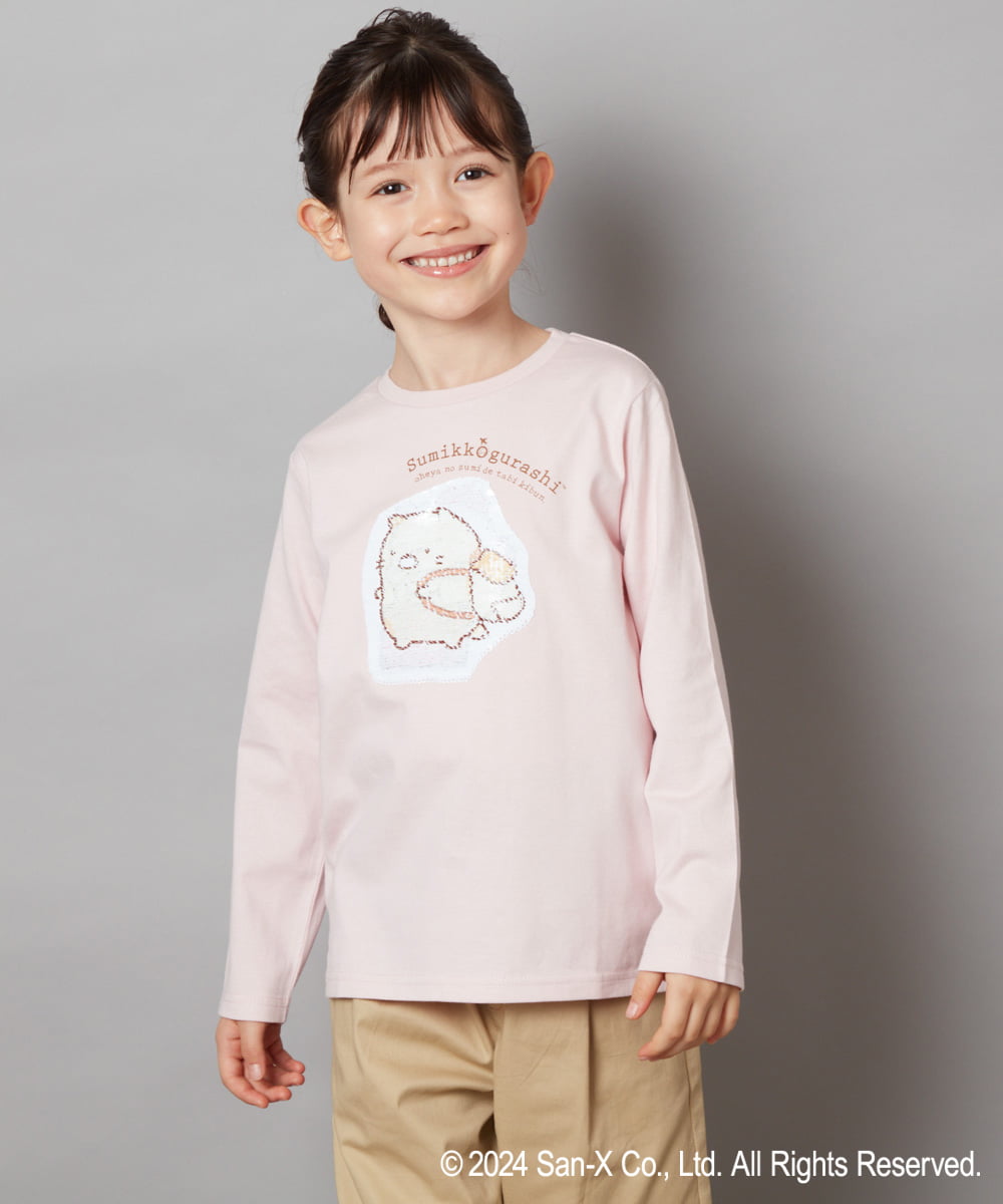 KJKJV80029 a.v.v KIDS(アー・ヴェ・ヴェ) [100-140]【すみっコぐらし】リバーシブルスパンコール長袖Ｔシャツ ライトピンク