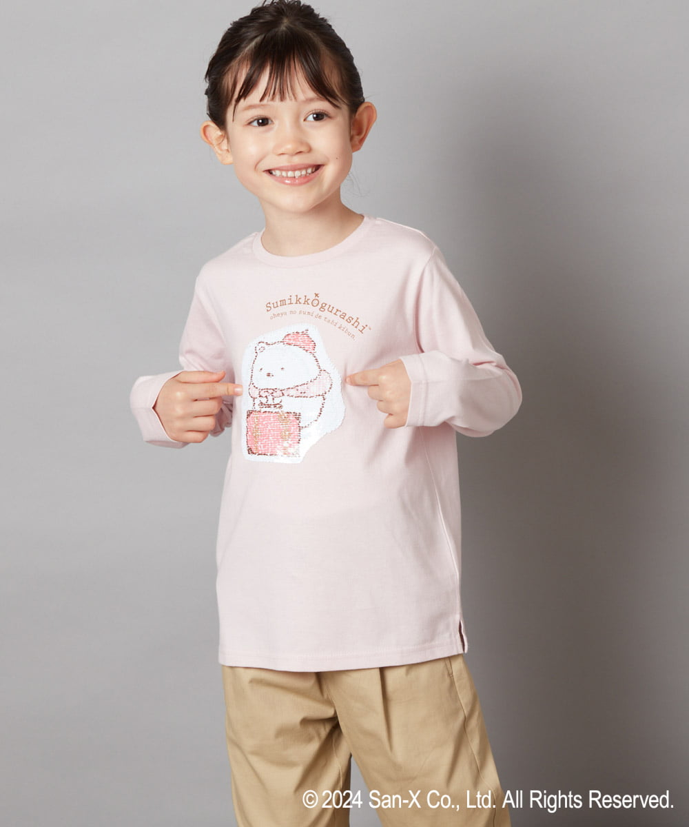 KJKJV80029 a.v.v KIDS(アー・ヴェ・ヴェ) [100-140]【すみっコぐらし】リバーシブルスパンコール長袖Ｔシャツ アイボリー