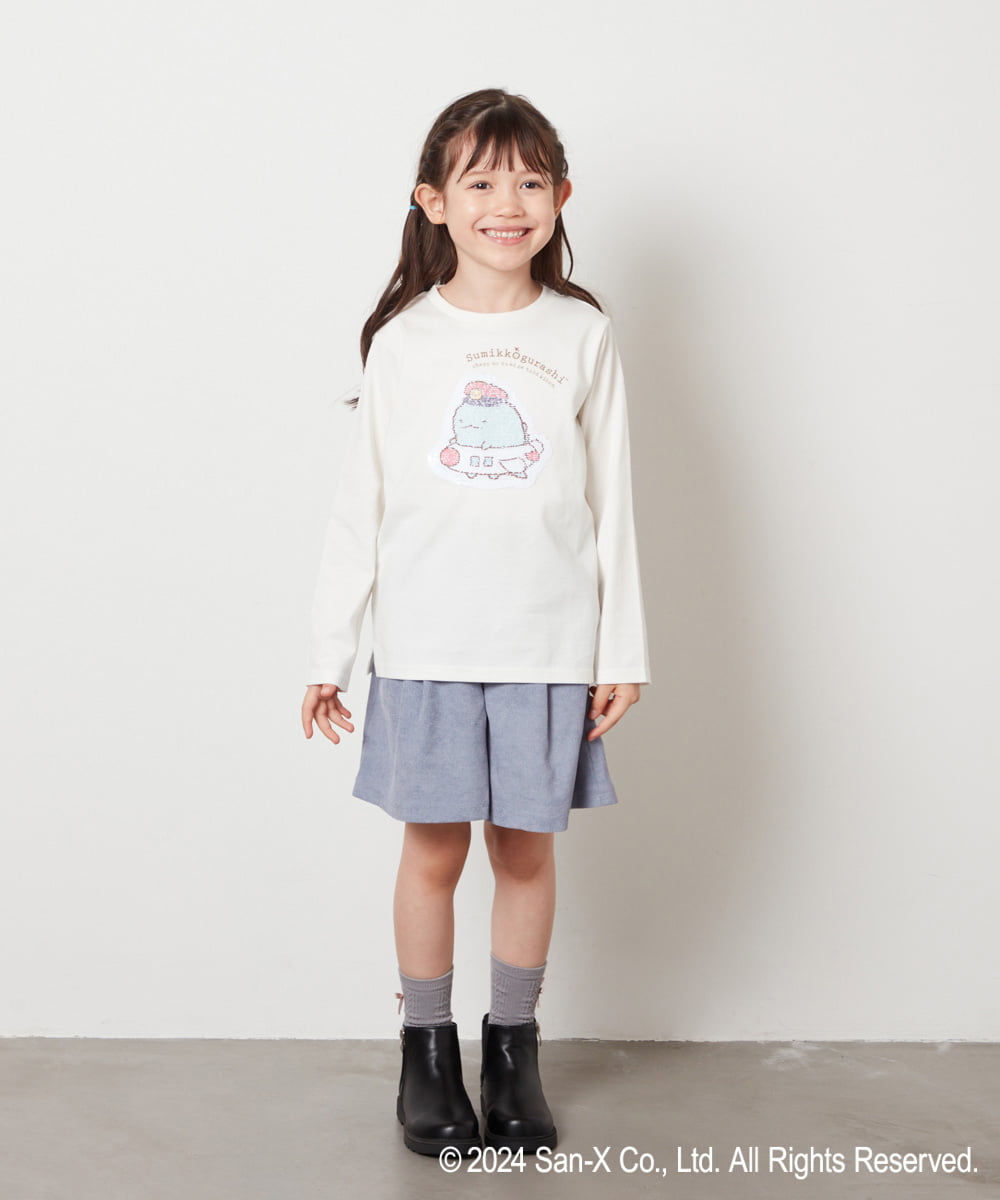 KJKJV80029 a.v.v KIDS(アー・ヴェ・ヴェ) [100-140]【すみっコぐらし】リバーシブルスパンコール長袖Ｔシャツ アイボリー