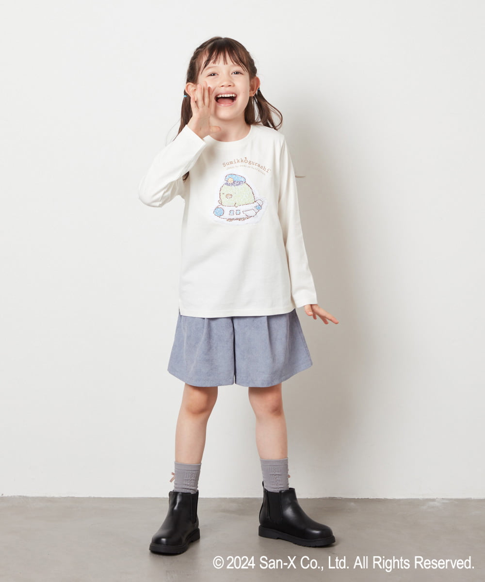 KJKJV80029 a.v.v KIDS(アー・ヴェ・ヴェ) [100-140]【すみっコぐらし】リバーシブルスパンコール長袖Ｔシャツ アイボリー