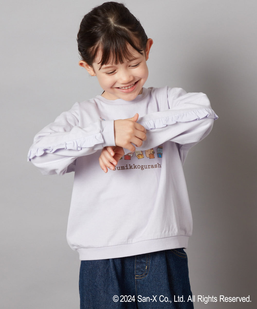 KJKJV81029 a.v.v KIDS(アー・ヴェ・ヴェ) [100-140]【すみっコぐらし】袖フリルデザイン長袖Ｔシャツ ラベンダー