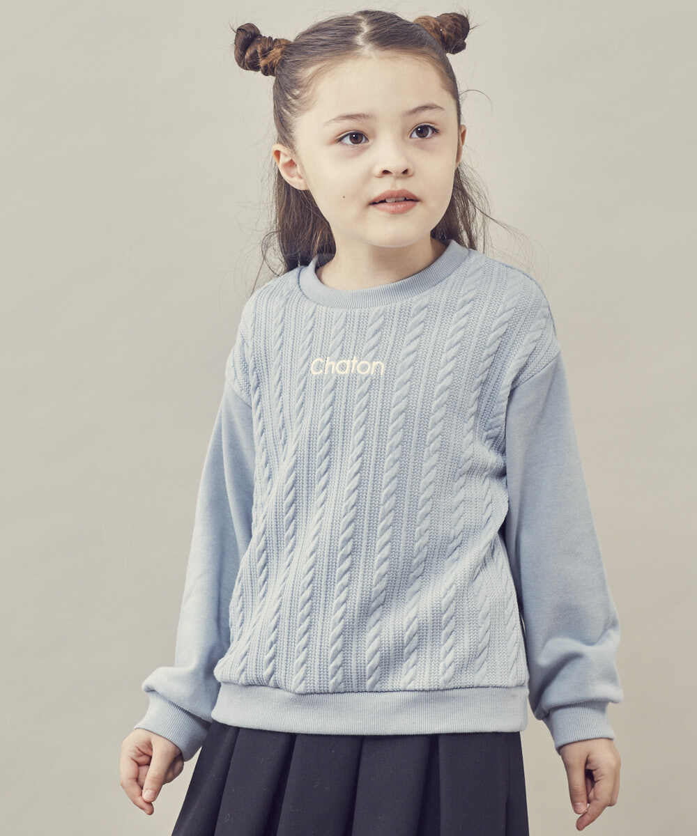 KJKKP43024 a.v.v KIDS(アー・ヴェ・ヴェ) [100-130]ケーブルドッキングロゴ刺繍トレーナー ライトブルー