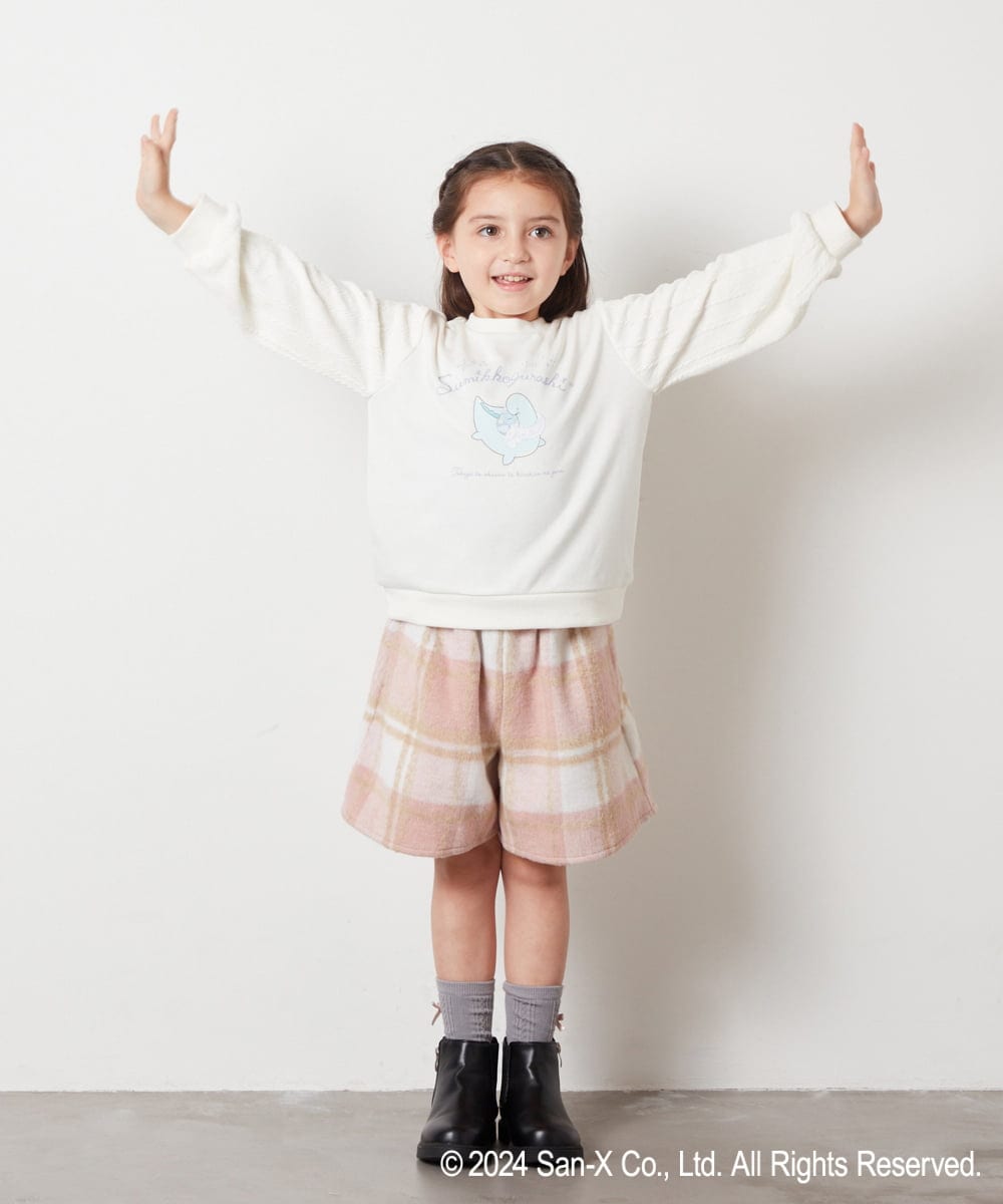 KJKLV81029 a.v.v KIDS(アー・ヴェ・ヴェ) [100-140]【すみっコぐらし】ケーブルデザイントレーナー アイボリー