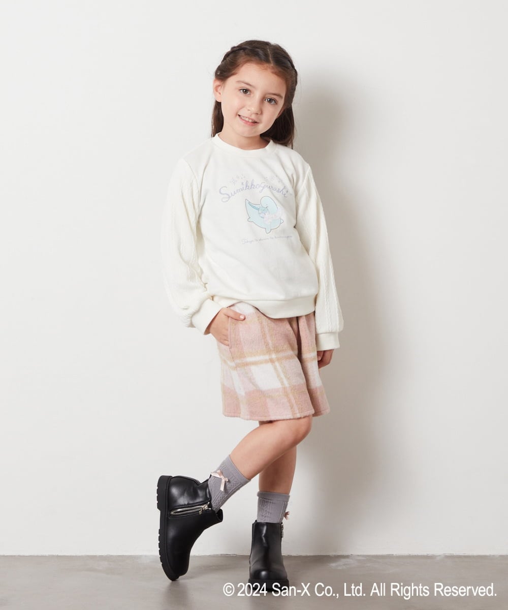 KJKLV81029 a.v.v KIDS(アー・ヴェ・ヴェ) [100-140]【すみっコぐらし】ケーブルデザイントレーナー アイボリー