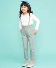 KJLDJ01029 a.v.v KIDS(アー・ヴェ・ヴェ) [100-130]【洗える】サスペンダーツキワイドテーパードパンツ[WEB限定サイズ] ライトブルー