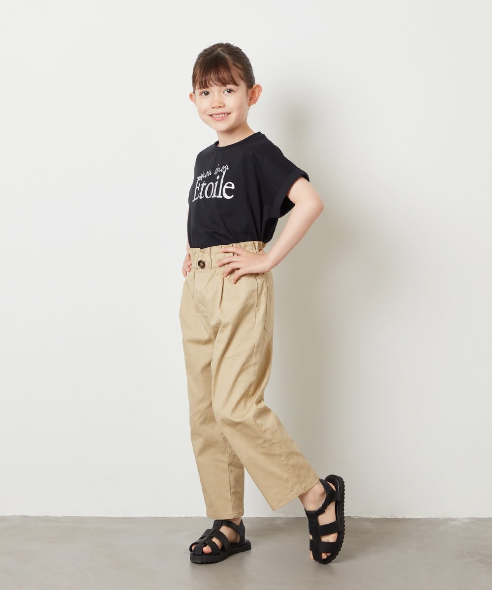 KJLGV04029 a.v.v KIDS(アー・ヴェ・ヴェ) [100-130]サスペンダー付きテーパードパンツ ベージュ