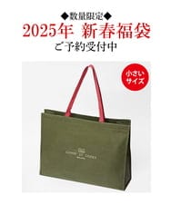 NHXAC29400 GIANNI LO GIUDICE(小さいサイズ)(メゾン ドゥ サンク) 2025年新春福袋 その他0000